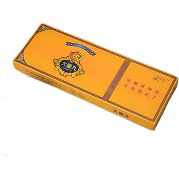 茶韩国细支薄荷味女士水果味仲华一条男士雪茄大品牌细支一条