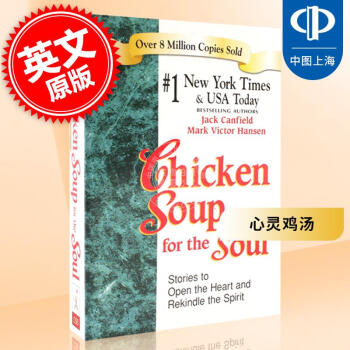 现货Chicken Soup for the Soul 心灵鸡汤英文原版by Jack Canfield