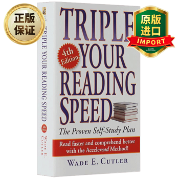 三倍速英语阅读 英文原版 飞速提高你的阅读速度Triple Your Reading Speed 词汇学习工具书籍搭word power made easy韦氏词典小绿