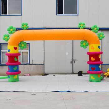 大脚儿童拱门宝宝满月生日派对卡通气模幼儿园庆典彩虹门 4米方形欢迎
