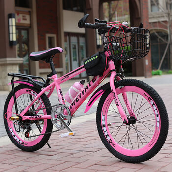 山地车自行车男女式儿童中小学生赛车18寸20寸22寸24寸单车 22寸适合