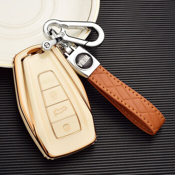 迪彦适用于2122款吉利帝豪s钥匙套帝豪s汽车遥控器保护壳扣钥匙包b款