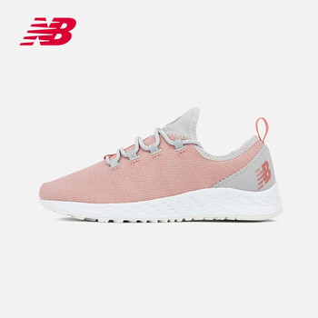 new balance warialb1