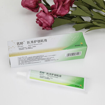 芭婷医用护创软膏疤痕修复凹凸伤疤痕贴巴婷巴停一支装