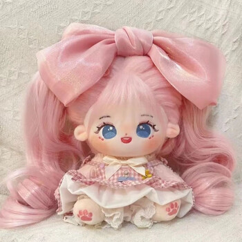 青橙棉花娃娃20cm网红现货换装娃衣送女孩闺蜜生日礼物玩偶公仔裸娃