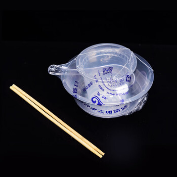 一次性碗筷餐具套装加厚航空环保塑料四件套碟杯勺食品级饭店酒席碗杯