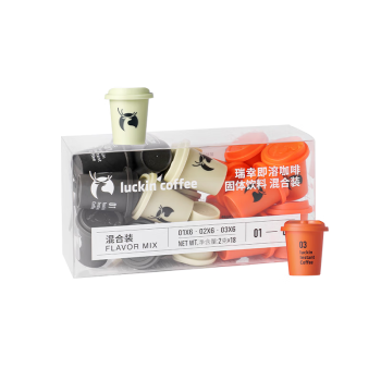 瑞幸咖啡（luckincoffee）元氣彈系列混合裝冷萃拿鐵美式速溶凍干黑咖啡2G*18顆/盒