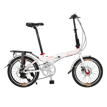 邦德·富士达20英寸禧玛诺7变速双碟刹折叠自行车迷你学生男女士单车 橙白色
