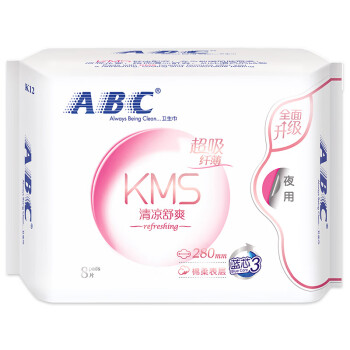 ABC KMS纤薄棉柔超吸夜用卫生巾280mm*8片(KMS健康配方)