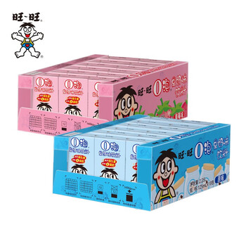 旺旺o泡果奶味饮料125ml支 原味草莓味 牛奶饮品o泡果奶 【草莓味125