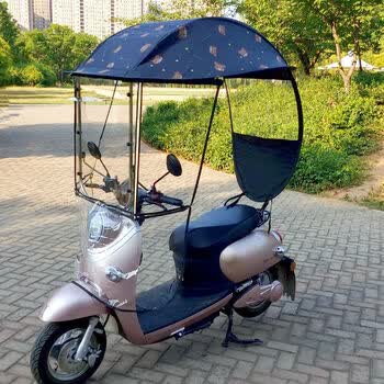 赛乐透适用于电动车雨棚蓬新款加固挡风罩防雨电瓶摩托三轮车棚遮阳伞