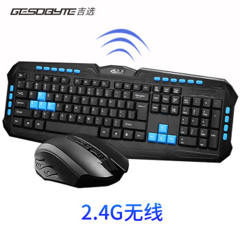 吉选（GESOBYTE）GX100无线键盘鼠标套装 无线键鼠套装  笔记本台式机电脑家用办公游戏104键 黑