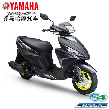 雅马哈摩托车踏板车福禧125夜行者as125福喜jym125t2a全新整车国四