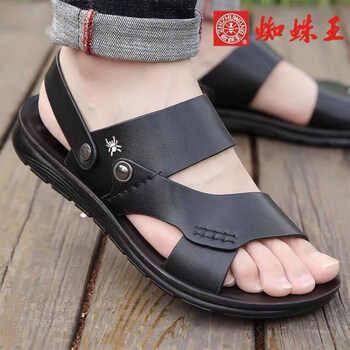 蜘蛛王皮凉鞋2024夏季男士休闲沙滩鞋透气防水凉拖鞋男7777新款黑色z