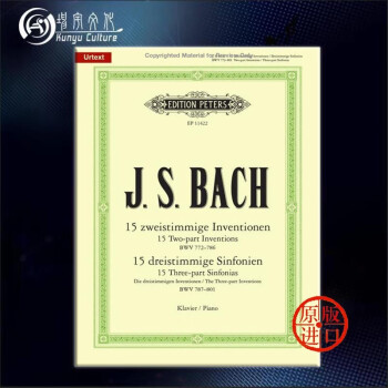巴赫 二三部创意曲 BWV772-801 钢琴独奏 PETERS原版进口乐谱书 Bach Two Three part Inventionen Sinfonien Piano EP11422