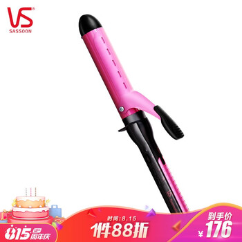 
                                        
                                                            沙宣（VS）卷发棒 干湿两用32MM陶瓷涂层卷发器 VSCD119PICN                