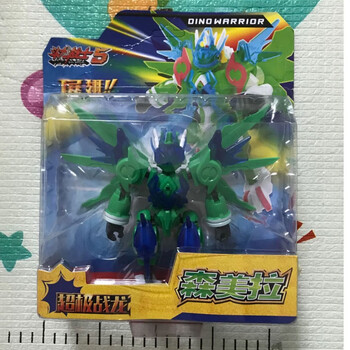 斗龙号角 斗龙战士4双龙核3斗龙手环号角铠甲战龙雷古曼加比纳全套