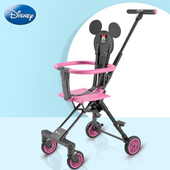 迪士尼(Disney)遛娃神器溜娃婴儿推车轻便可折叠手推车宝宝四轮儿童神车 HT-X1米妮粉