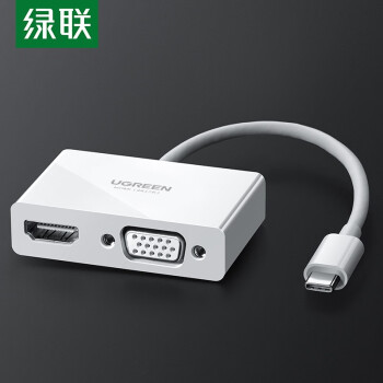 绿联Type-C转HDMI/VGA转接头USB-C转换器线雷电3扩展坞4K投屏 通用M1苹果MacBook电脑iPadPro华为手机拓展坞