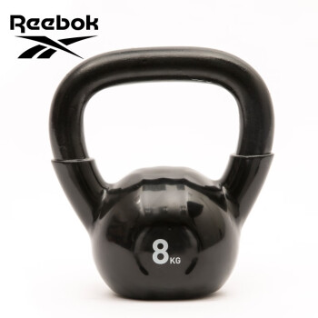 锐步(Reebok)经典壶铃8kg 男士深蹲女士臂力训练铸铁提壶家用健身器材哑铃RSWT-16301