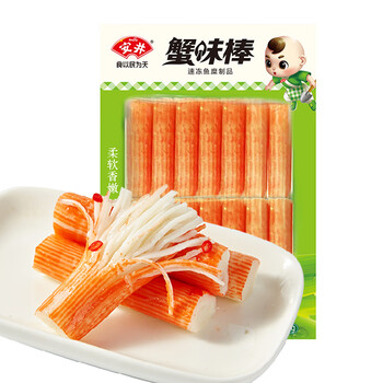 安井 蟹味棒 235g 1包 鱼糜含量≥50% 火锅烧烤关东煮麻辣烫食材