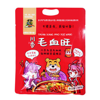 一休智造料理包一休十款试吃盖浇饭料理包速食商用外卖毛血旺5份