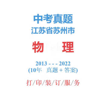 2019泰州中考 泰州沈毅中学_泰州中考分数查询_江苏泰州查询驾驶证分数