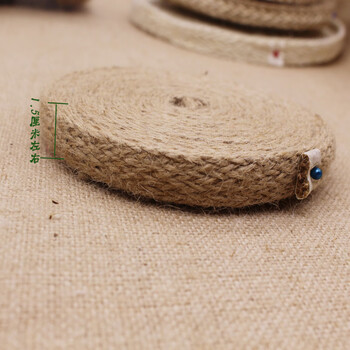 装饰用的麻绳装饰麻绳粗绳子手工编织白色麻色diy家用缠瓶子扁宽麻绳z