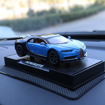 特电一号布加迪车模型汽车摆件个性创意车内饰品车载香水座式摆件车