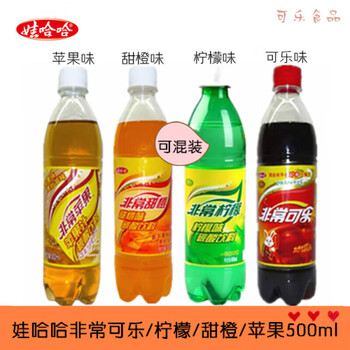 中商品评价:评分详细关注店铺娇德休闲零食专营店>娃哈哈>乳酸菌饮料>