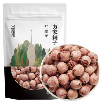 方家鋪?zhàn)又腥A老字號(hào) 去芯紅蓮子400g 銀耳枸杞芡實(shí)羹配料