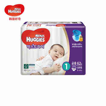 韩国好奇(Huggies) 超干爽纸尿裤 NB62片 3-4.5kg 男女通用