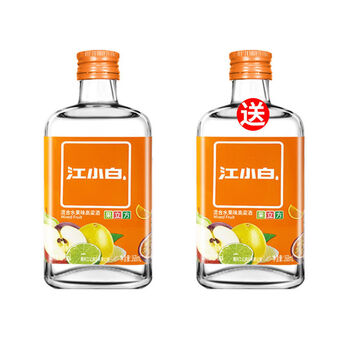 特殊批次江小白果立方168ml混合水果白葡萄味女士低度白酒混合水果单