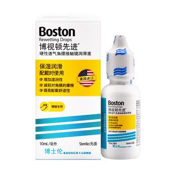 博视顿润滑液10ml 博士伦博视顿先进rgp硬性隐形眼镜润滑液10ml 角膜接触镜ok镜 行情报价价格评测 京东