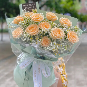 11朵香槟玫瑰 满天星花束