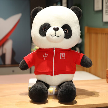 熊猫公仔玩偶毛绒玩具可爱国宝仿真大小熊猫布娃娃女孩生日礼物 红色