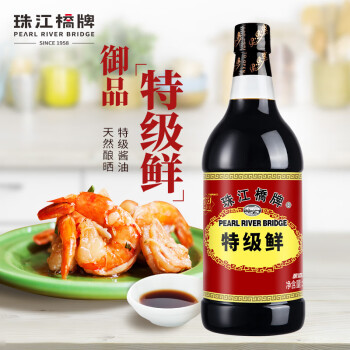 珠江桥牌 酱油 特级鲜酱油 天然酿晒特级酱油 出口装 1000ml 广东老字号