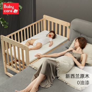 babycare婴儿床宝宝床儿童床拼接床多功能新生儿摇篮床蒙柯床-plus