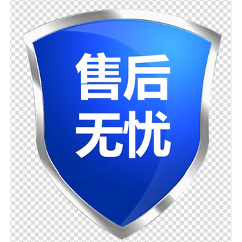 适配宝骏730 560 510 530 310w 360天窗密封条密封圈玻璃胶条胶圈