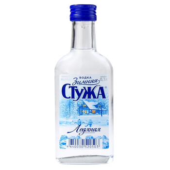 俄罗斯进口冰星伏特加蒸馏酒雪川100ml