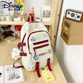 迪士尼disney书包女中学生女童女生小学生三到六年级大容量四初中生