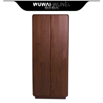 物外物内wuwaiwunei原创设计师品牌新款北美黑胡桃全实木落地书柜