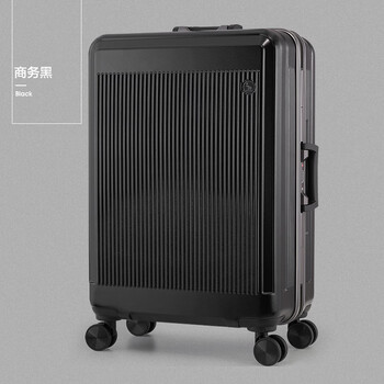 爱华仕oiwas爱华仕铝框拉杆箱女万向轮行李箱登机箱子大容量旅行箱男