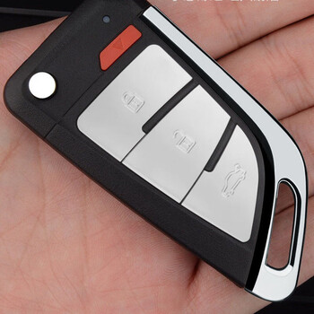 适用于21款经典轩逸钥匙新骐达逍客奇骏蓝鸟配钥匙遥控器折叠遥控增配