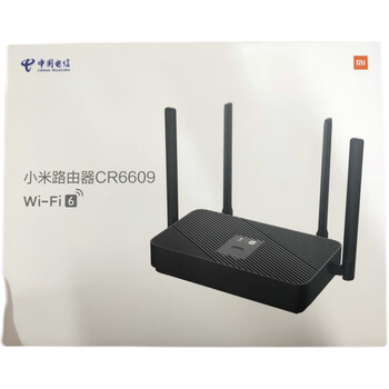 cr6609电信版wifi6千兆双频路由器全新原封cr6609电信版拍20台选项