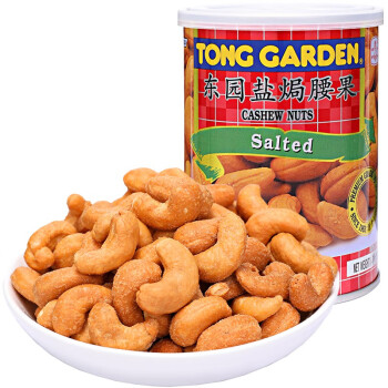 泰国进口 东园（TONG GARDEN） 每日坚果 盐焗腰果150g