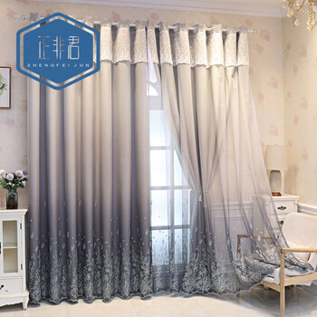 窗帘布纱一体双层卧室飘窗客厅轻奢法式网红ins风金枝玉叶紫灰色挂钩