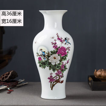 爾煦景德鎮陶瓷器花瓶客廳擺件插花鳥現代家居酒櫃裝飾品工藝小花瓶