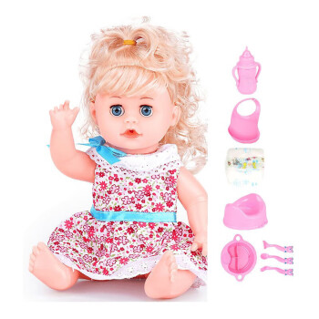 超大会说话的洋娃娃女孩喝水尿尿公主儿童玩具六一儿童节礼物 桦桦