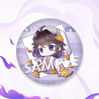 巧奈王者同人周边q版胸针细闪磨砂徽章吧唧胸章 奕星(混沌棋) 9.